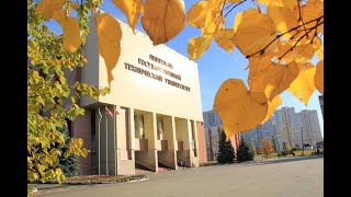 Фильм о Липецком государственном техническом университете | ЛГТУ