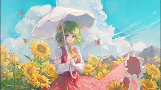 Cover art for Je t'aime moi champ de fleurs