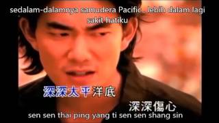 Download lagu shang sin thai phing yang (lirik dan terjemahan) mp3