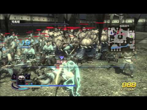 Warriors Orochi 3 Ultimate Playthrough Part 25