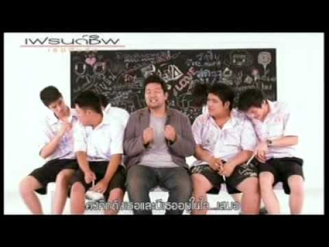 โรคสะเก็ดเงินเป็นจับ ตัวอย่างอาหาร Pagano สำหรับโรคสะเก็ดเงิน