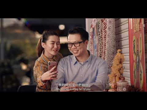 Filming Art | Matrix CNY 2020