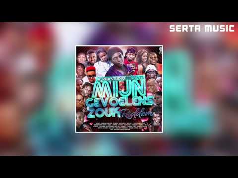 ULRIEK - FA MO SIBIE (feat. LOBA LODILIKIE)