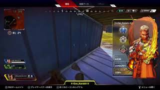 ダブハン欲しい Apex Legends＃8