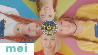 [MV] MATILDA (마틸다) - MACARENA (마카레나)