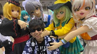 幻想郷に迷い込んだ男