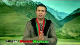 Bashir Maidani - Nasihat - Pashto New Song For Mother Land AFGHANISTAN