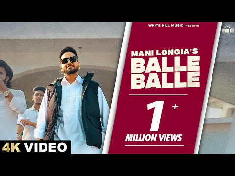 Balle Balle — watch video