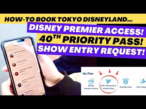 Tokyo Disneyland- how to book your 1st passes - Premier Access Parade, Priority Ride & Show passes