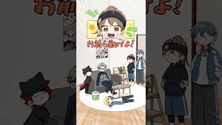 【ハンドレコラボ】ゆっくり変化に君は気づける？ #すとぷり #ハンドレッドノート #anime #すとぷり10周年ライブ
