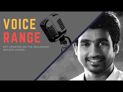 සිලිලාර සිත න‍යනා - හර්ෂණ දිසානායක -Sililare sitha Nayana - Harshana Disanayaka