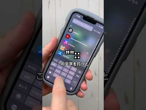 iOS 15 で Apple はこれを目指している – そして一部のファンを怒らせるだろう