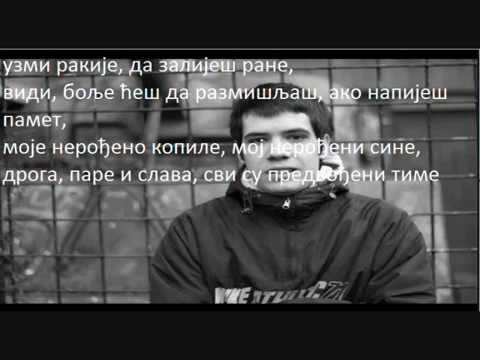 Djare - Pismo za moje nerodjeno kopile TEXT