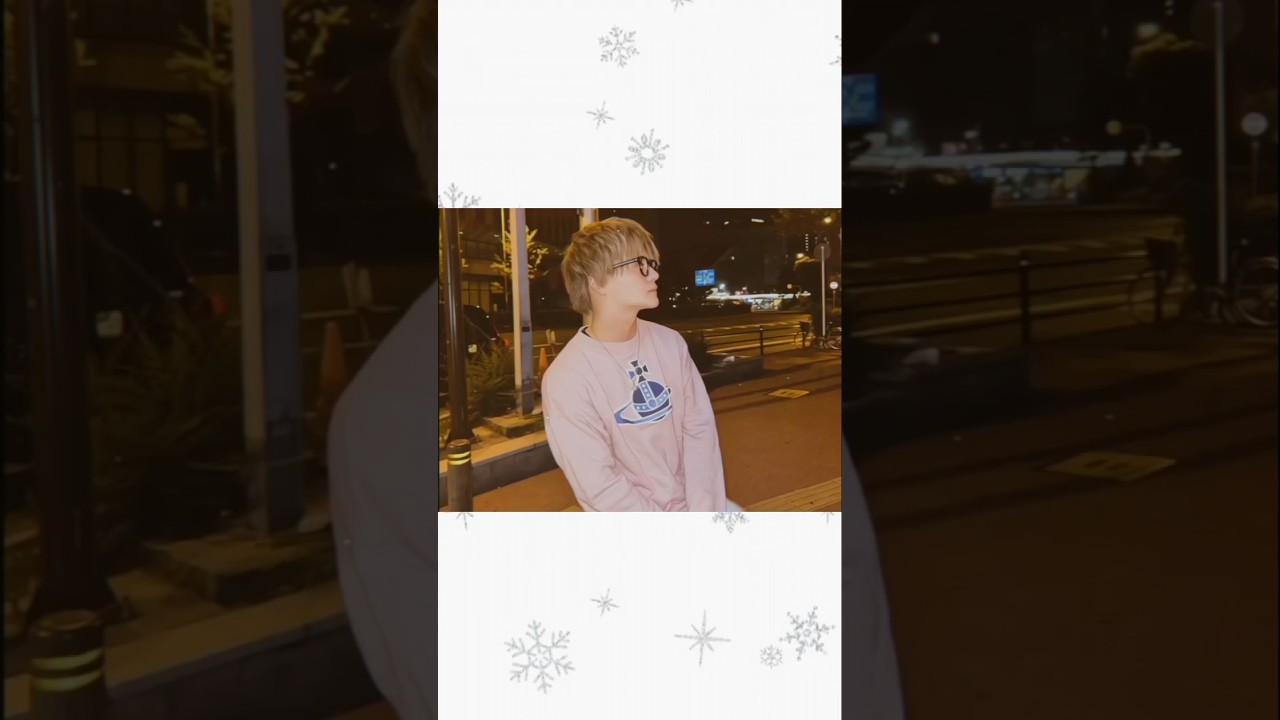 𐂂𖠰  \ ᴍᴇʀʀʏ ᴄʜʀɪsᴛᴍᴀs /  ꊛ໋̝❅ #shorts #クリスマス #歌詞動画 #こたつ