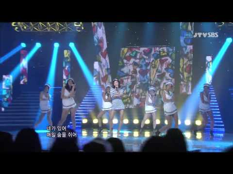 NS윤지 - 또보고싶어