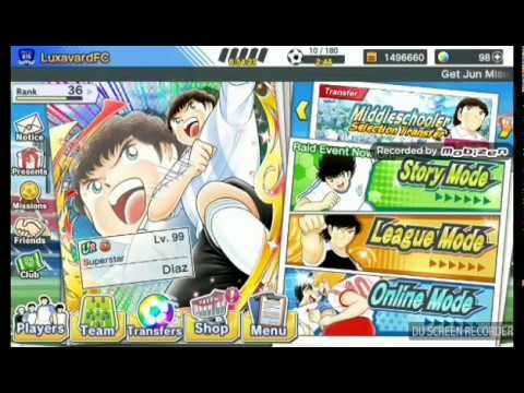 [Captain Tsubasa : DT] First SSR Transfer Ticket