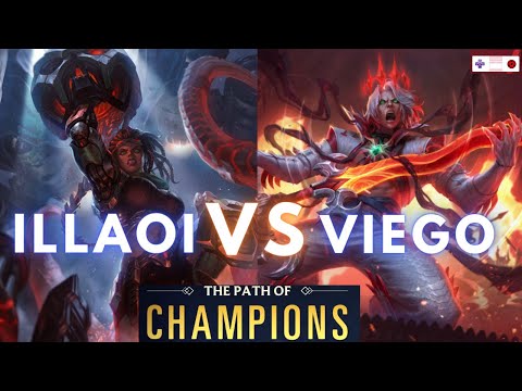 How to beat Viego with Illaoi (Full Path) | Campaign Mission | Path of Champions | LOR