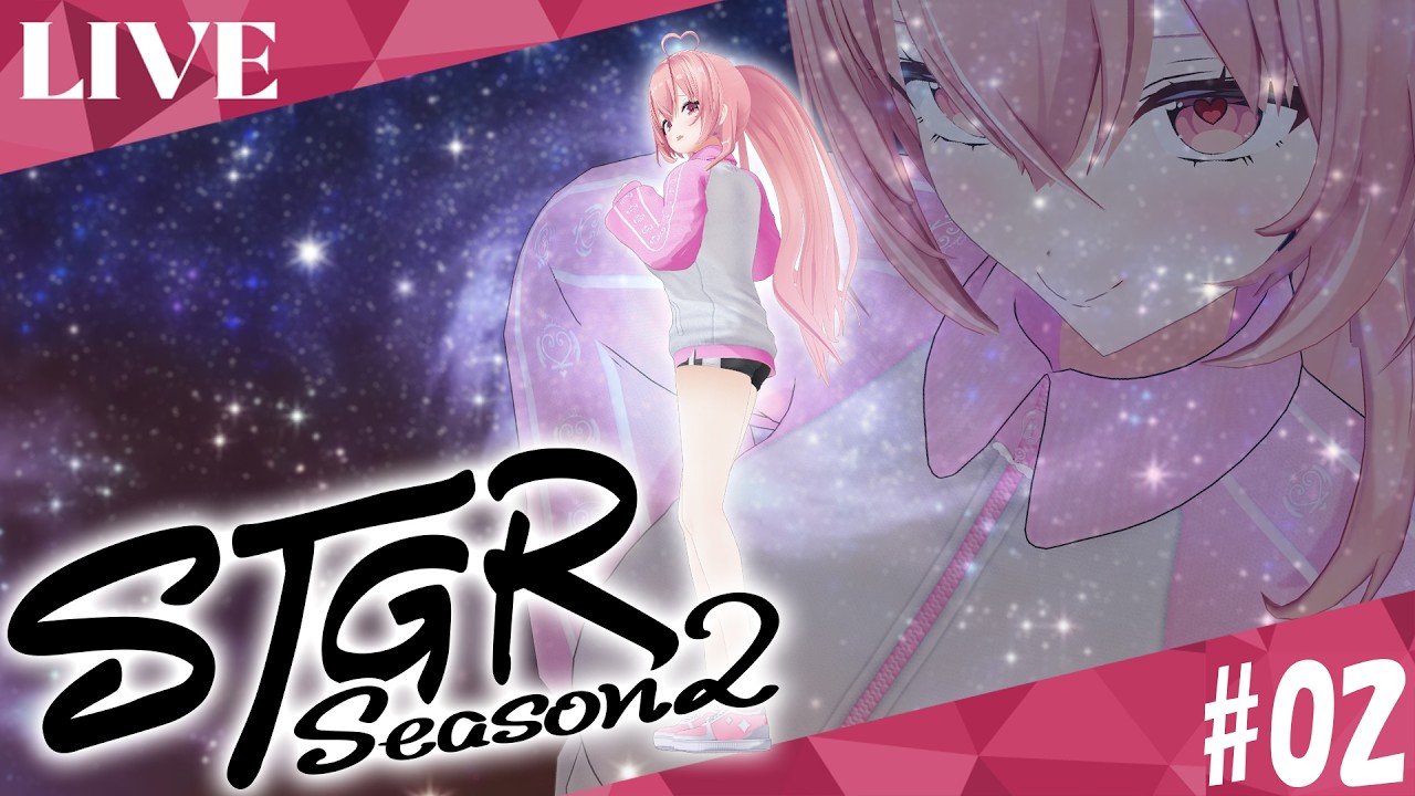 【#ストグラseason2 】DAY2 💘 お金稼ぎに奮闘、そしてバイクで街をさまよう【我部りえる/あおぎり高校】