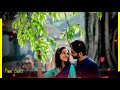 WhatsApp Status Kuchi Kuchi Rakkamma