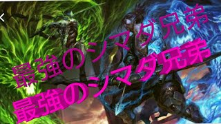 [最強!?]Japanese Ninja覚醒　お手本のようなゲンジ　オーバーウォッチ！