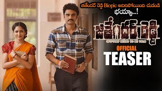 Jithender Reddy