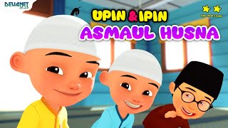 Download lagu Asmaul husna ( Upin ipin ) mp3