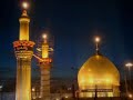 NA PUCHIYE K KYA HUSSAIN HAI MERA BADSHAH HAI BY QARI SHAHID BHAI