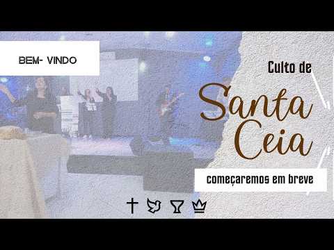 Culto De Santa Ceia  - O Tempo e a Eternidade - Pr. Oziel Costa - 06/09/2026