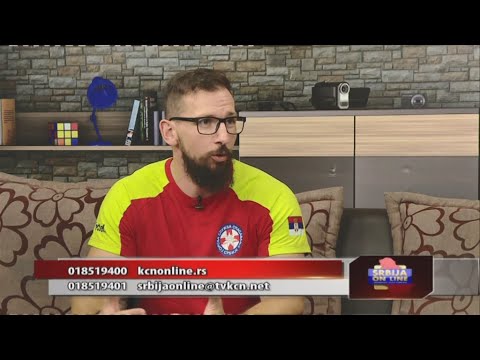 Srbija online - Uroš Smiljanić  (TV KCN 15.07.2024)
