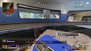 [apex]リハビリ4日目　おはよ