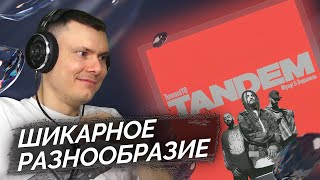 Медиа рецензия