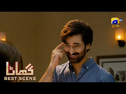 Ghaata Episode 20 | 𝗕𝗲𝘀𝘁 𝗦𝗰𝗲𝗻𝗲 𝟬𝟭 | Adeel Chaudhry - Momina Iqbal - Mirza Zain Baig | HAR PAL GEO