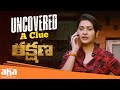 Payal Rajput I Will Resolve It Rakshana Telugu Movie Scenes Rajeev Kanakala Maanas Aha