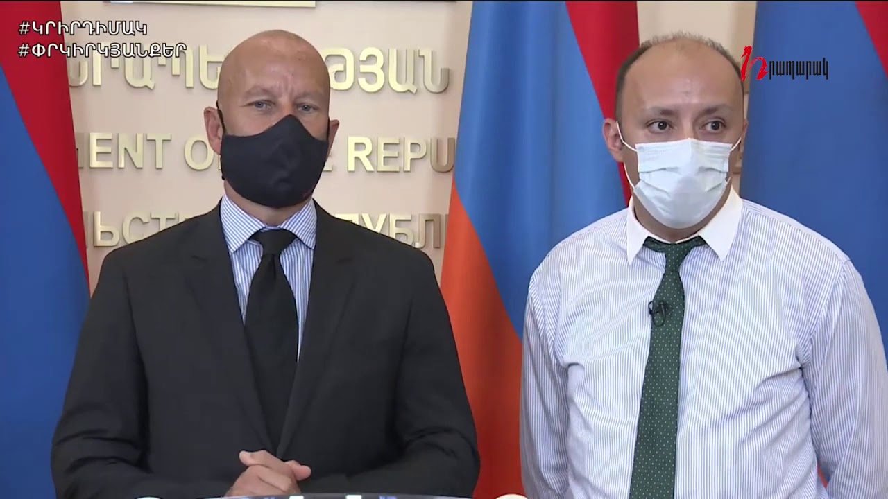 Դեքսամետազոնը հնարավոր է՝ կիրառվի նաեւ Հայաստանում Ֆրանսիայից ժամանած բժշկական խմբի ղեկավար