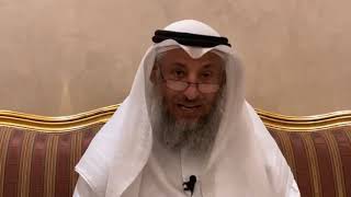 14_ (العلم - من طرق الدعوة إلى الله) - شرح كتاب الأصول الثلاثة - الشيخ عثمان الخميس