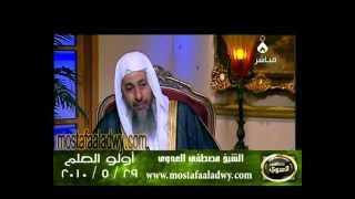 اولو العلم 29 5 2010
