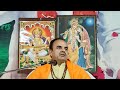 शनिशचरिय अमावस्या पूजन एवं हवन 10 जुला�