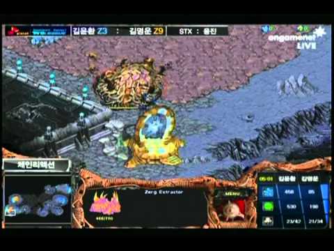 SPL [12.07] Inter.Calm  (STX) vs Zero (Woongjin) 1set / Chain Reaction