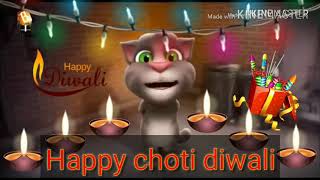 Happy Choti diwali tomcat status #happydiwali #cho