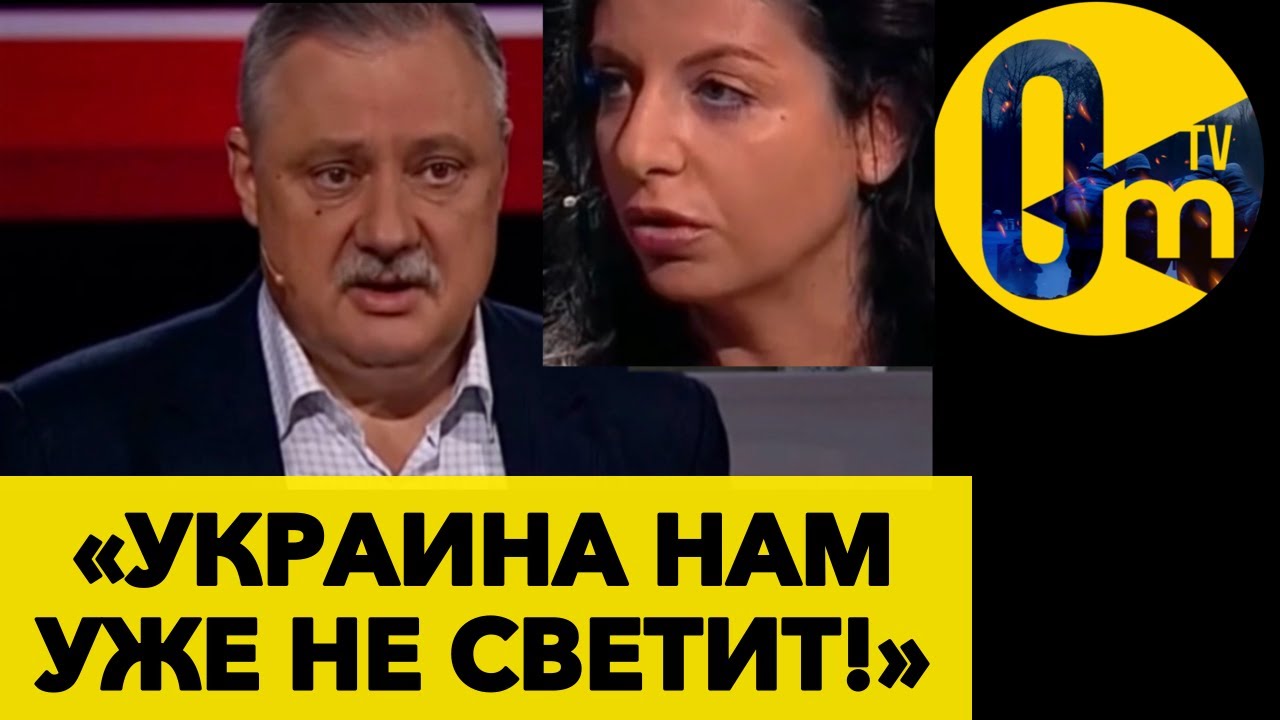 «РОССИЯНЕ ВОЮТ БЕЗ БЕНЗИНА!»