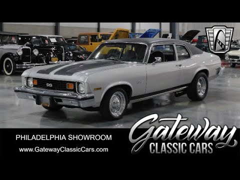 1973 Chevrolet Nova (CC-1929052) for sale in O'Fallon, Illinois