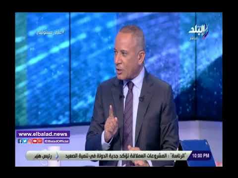 فاروق المقرحي أردوغان نصاب.. ويتحبس بقضية واحدة