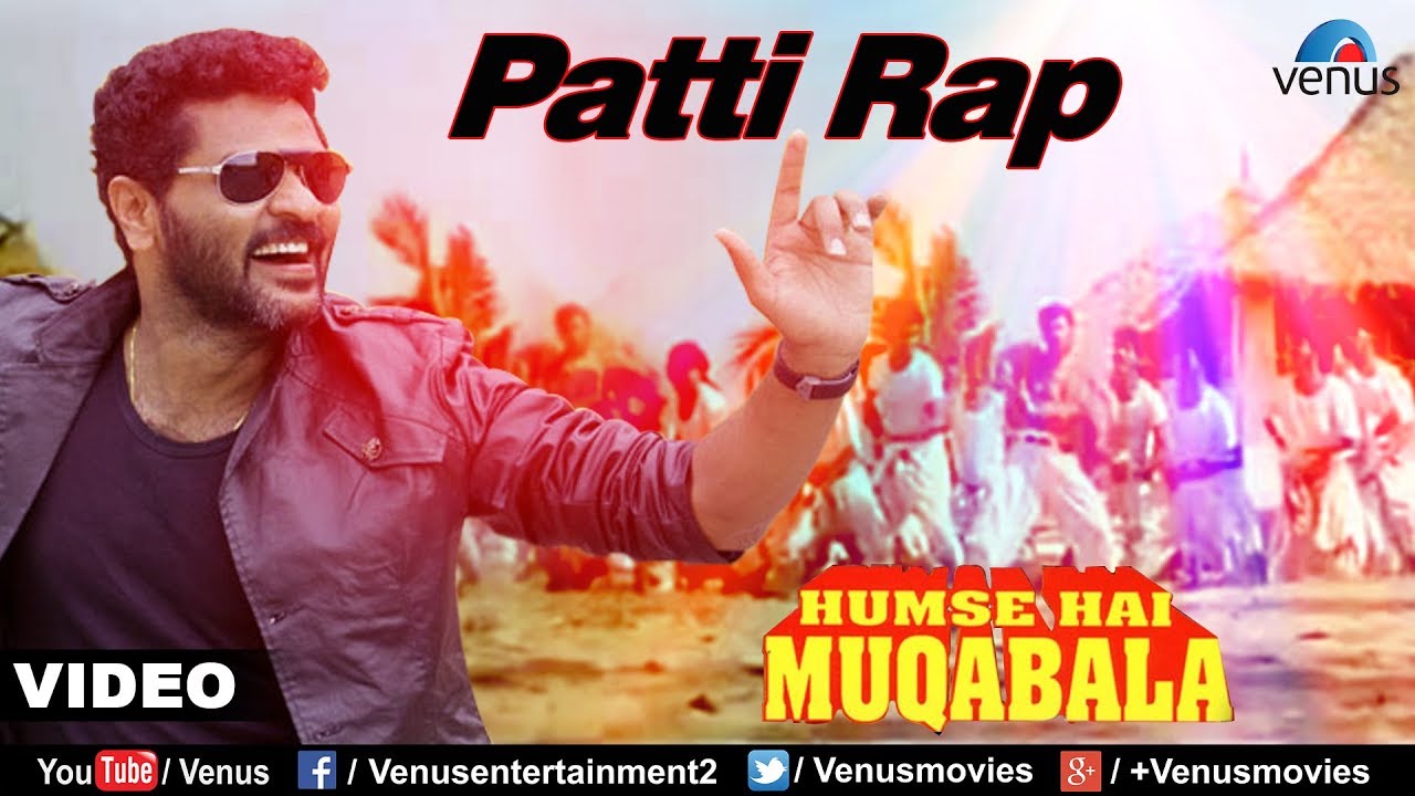 Pattee Rap Lyrics | Humse Hai Muqabala | Suresh Peters, Shankar Mahadevan, Noel James | A R Rahman