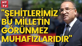 Adalet Bakanı Bekir Bozdağ Bursa Adliyesi Önündeki Törende Konuştu