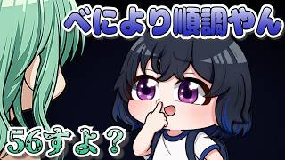【 手描き 】べにさんにノンデリ発言をするはクソガキうるはさん【橘ひなのさん/一ノ瀬うるはさん/八雲べにさん】【VALORANT】