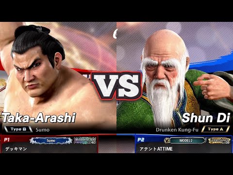 [VF5 REVO] Taka Lv40 vs Shun Lv38 | Aggressive Throw & Combo Showdown