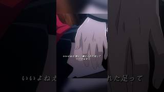 Download lagu 👊 「女の顔を叩くとはな」ランサー、凛を救うため慎二を殴り飛ばす！| Fate/stay night [UBW] 💙😡 mp3