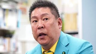 【速報】NHK党 立花孝志党首がシャバに出てくるかもしれません