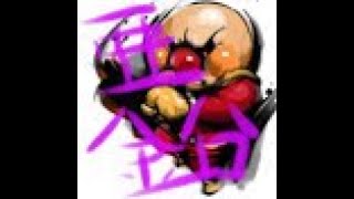 フォートナイト FNCS練習