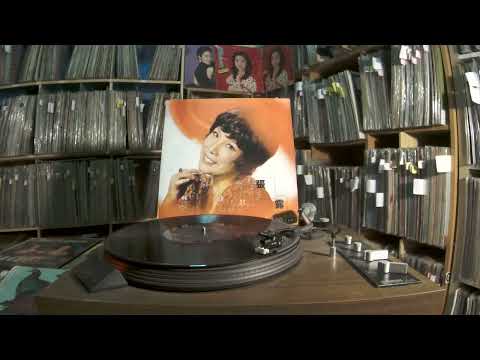 張露 Chang Loo -- a1 幻想